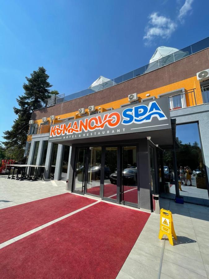 Kumanovo Spa Eksteriør bilde