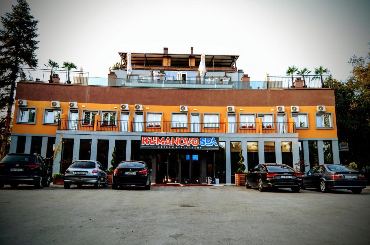 Kumanovo Spa Eksteriør bilde